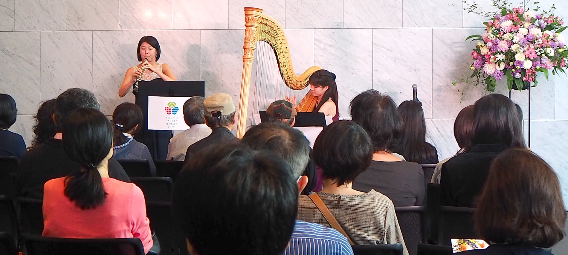 KIOI CONCERT 東京藝術大学卒業生によるコンサート グランド・ハープとオーボエのひととき