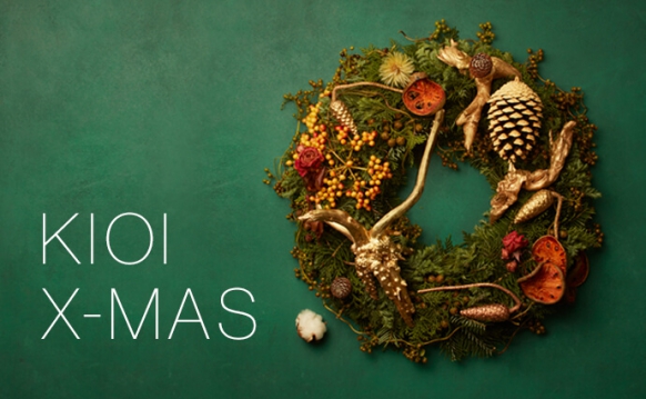 KIOI X-MAS