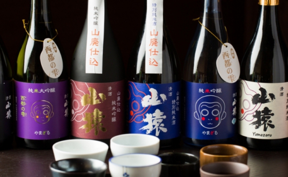 第3回日本酒の会
