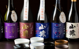 第3回日本酒の会
