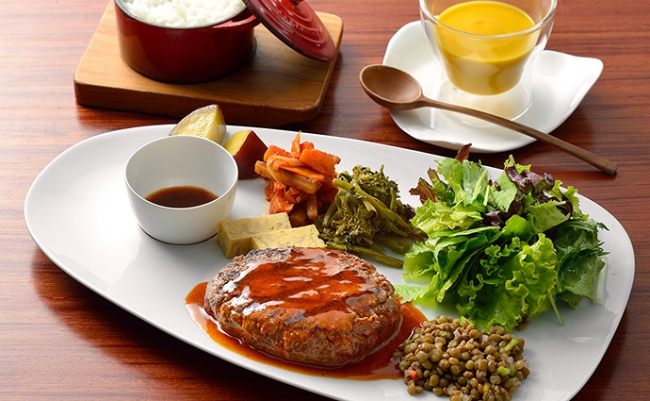 Menu el Almuerzo_690_牛ハンバーグ