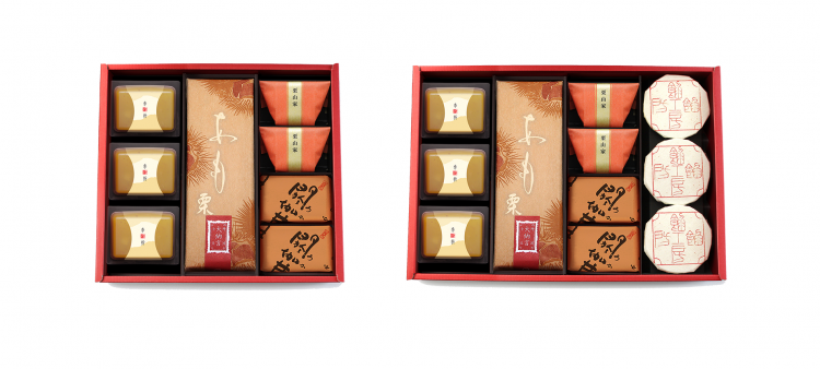 叶匠寿庵2019冬の贈り物
