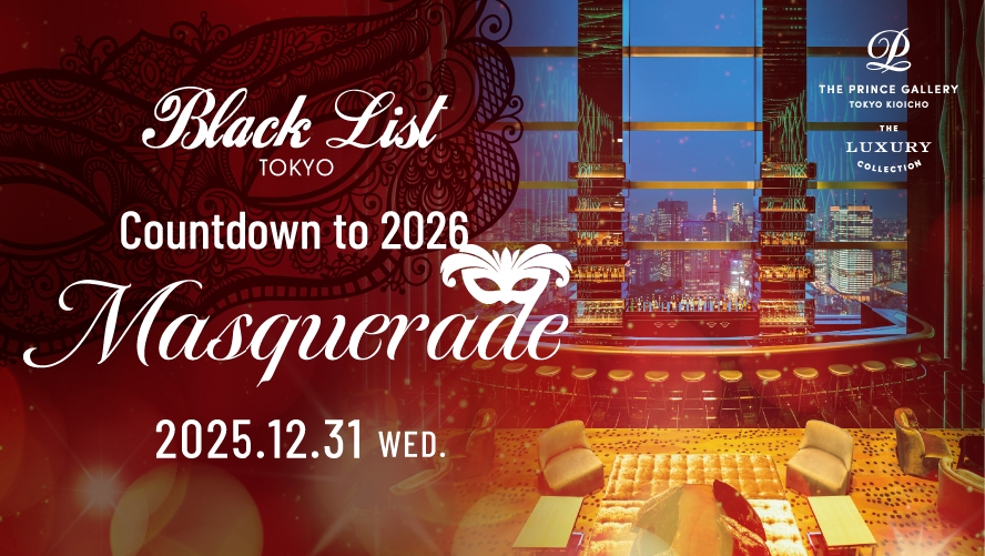 Countdown to 2026 -Masquerade-