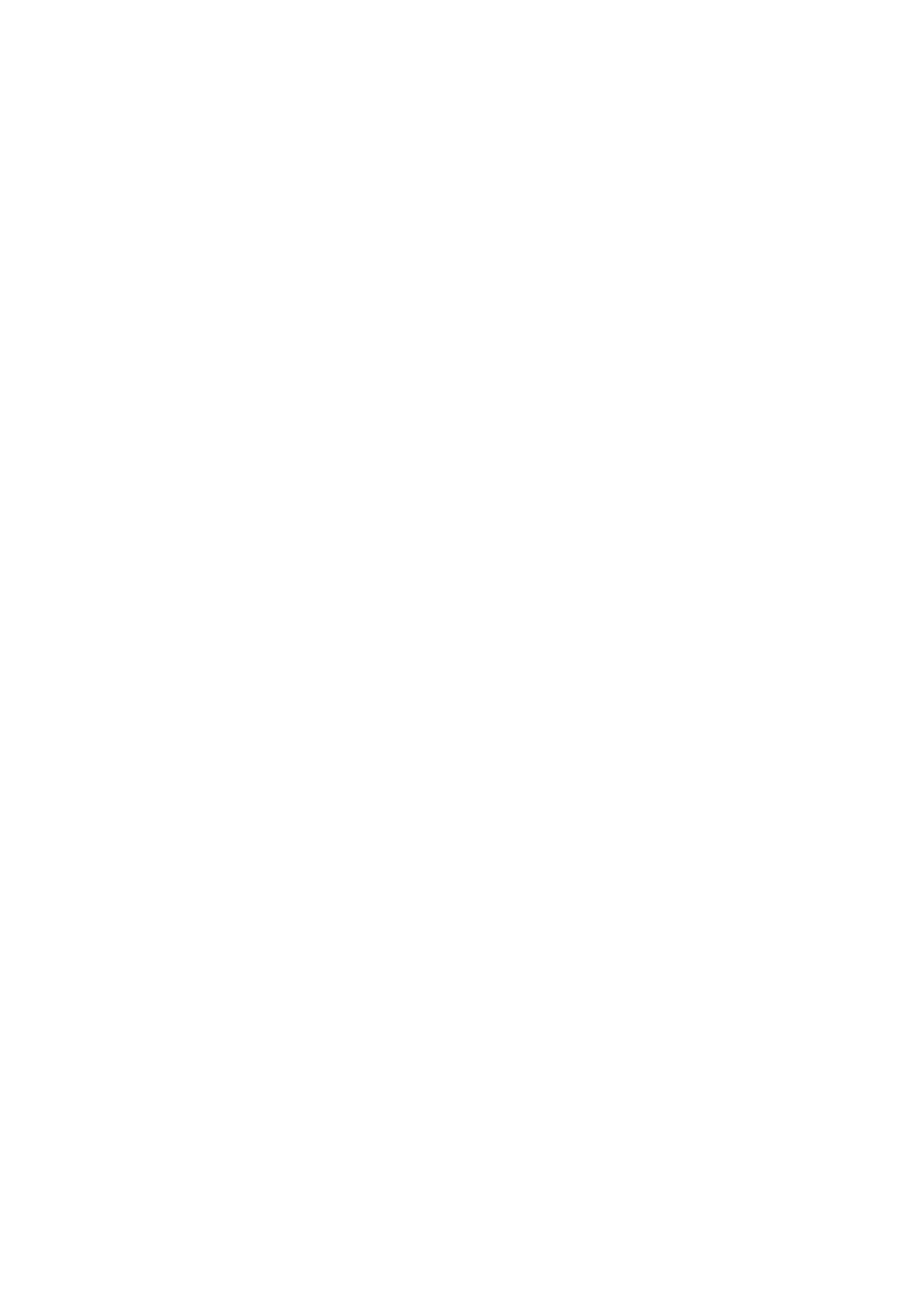 Many Merry Christmas at KIOI