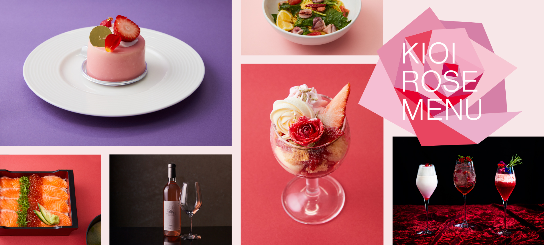 KIOI ROSE MENU