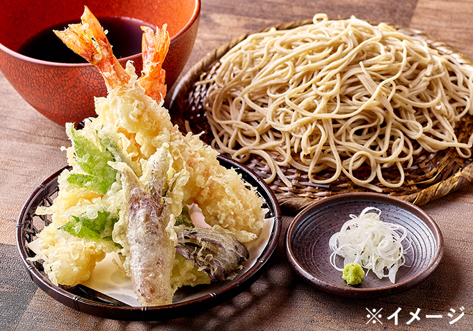 春野菜の天せいろ