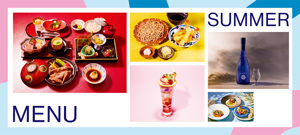 KIOI SUMMER MENU