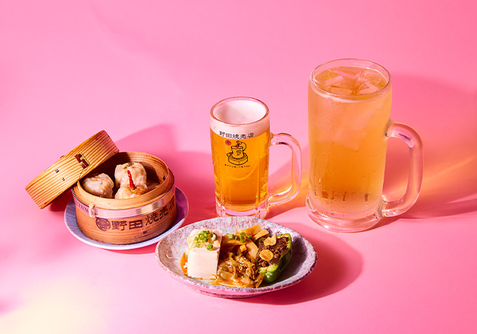 野田焼売店