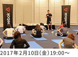 東京ガーデンテラス紀尾井町×Reebok「ピラティス」