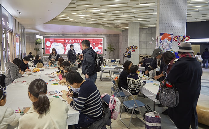 新春イベント