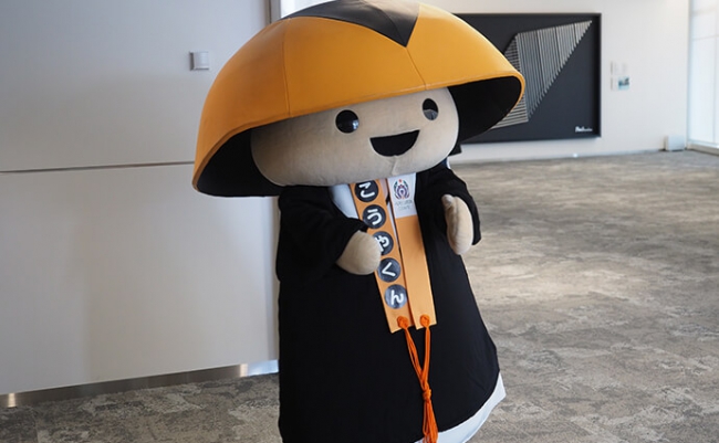 紀州わかやまフェア