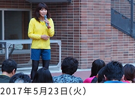 高橋尚子ランニングクリニック