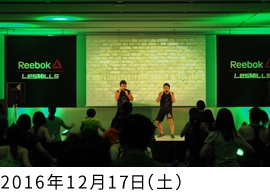 Reebok FITNESS EVENT powered by Les Mills Japan vol.2