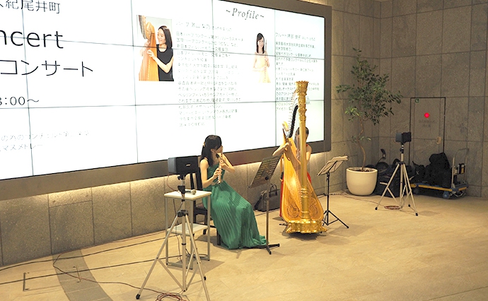 東京ガーデンテラス紀尾井町 Winter Concert ハープ&フルート コンサート