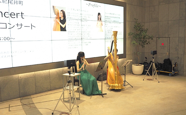 東京ガーデンテラス紀尾井町 Winter Concert ハープ&フルート コンサート