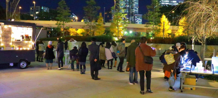星空の集い ―ふたご座流星群の夜に宇宙を考えよう。―