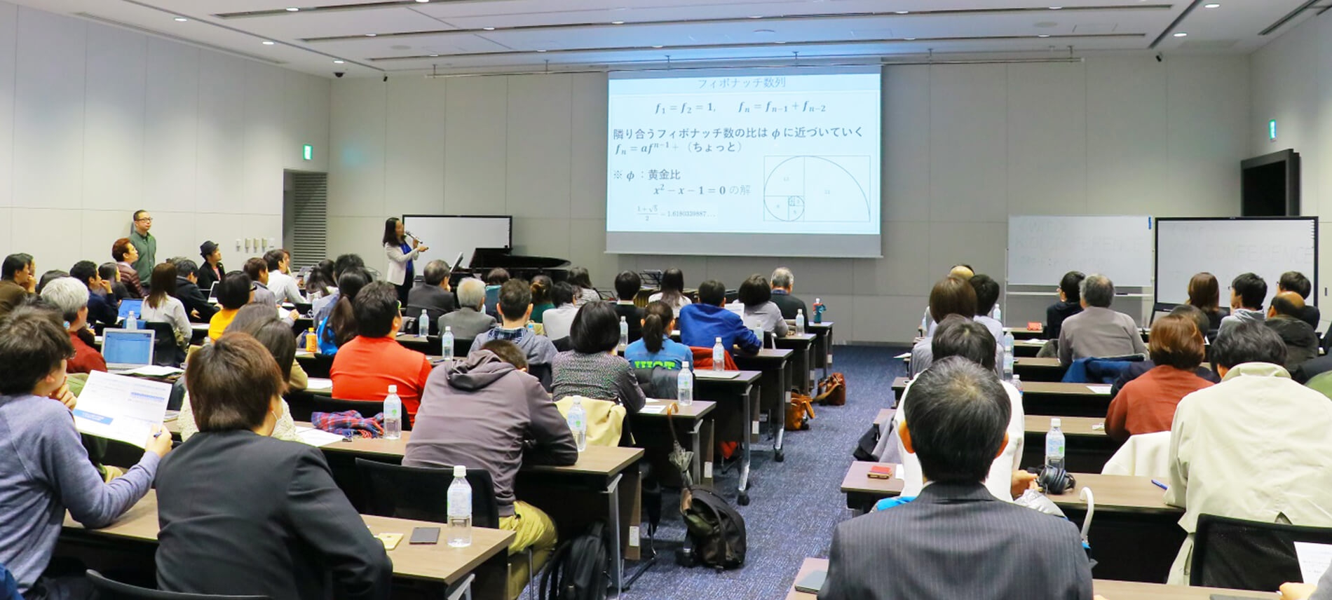 数学セミナー「数学×グルーヴ~音楽リズムに隠れた不思議な数・数学的構造~」