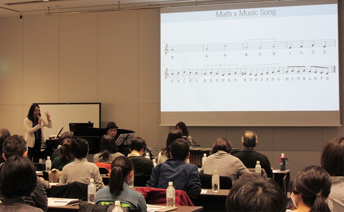 数学セミナー「数学×グルーヴ~音楽リズムに隠れた不思議な数・数学的構造~」