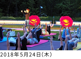 KIOI × SPORTS 「ピラティス 動いてカラダを整える」