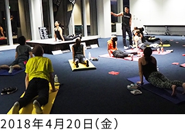 KIOI × SPORTS 「GRIT NATION core power workout」