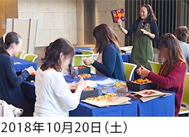 KIOI FLOWER WORKSHOP 花の箱庭インフィオラータ ワークショップ