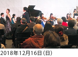 KIOI CONCERT 東京藝術大学卒業生によるコンサート シリーズ オペレッタの愉しみ（レハール）「メリー・ウィドウ」ハイライト