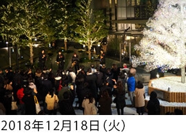 KIOI X-MAS JAZZ LIVE 丹沢 誠二カルテット