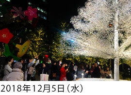 KIOI X-MAS WORKSHOP プロカメラマンが伝授！ iPhoneで簡単 イルミネーション撮影講座