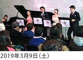 KIOI CONCERT 東京藝術大学卒業生によるコンサート 春のコンサートby声楽アンサンブル：うえのアニマルアンサンブル