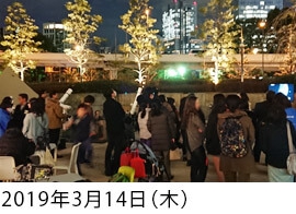 星空の集い。―冬のダイヤモンドと春の星座を見よう―