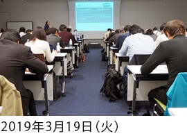 数学×素なるもの　～昇ると分解する素数のふしぎ～