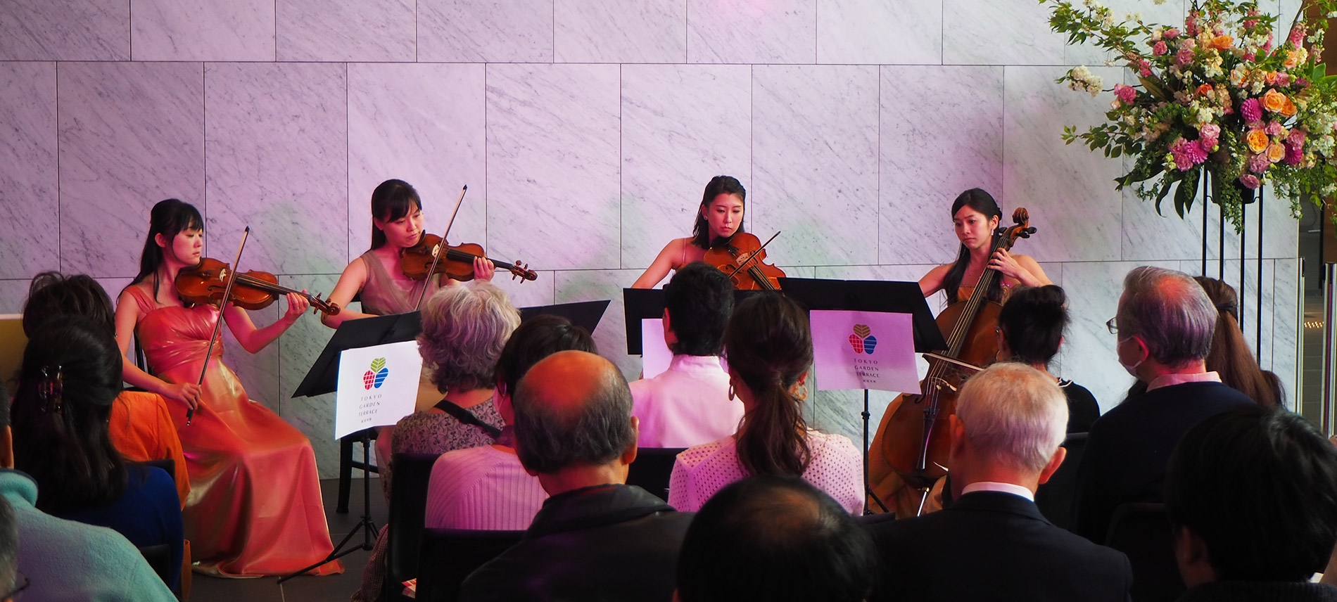 KIOI CONCERT 東京藝術大学卒業生によるコンサート 弦楽四重奏で楽しむ春のクラシック音楽