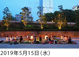 KIOI × SPORTS 「ボディメンテナンスルーシー ～呼吸で心とからだを整える〜」