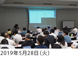 数学セミナー　数学×曲線 ～世界を彩る美しい曲線の不思議～