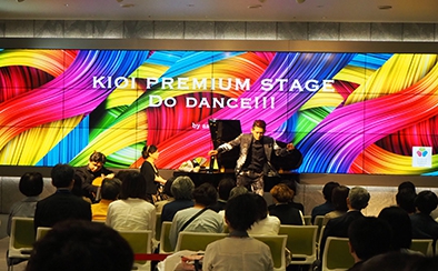 KIOI PREMIUM STAGE　Do dance!!! 華麗なるタップダンスの世界