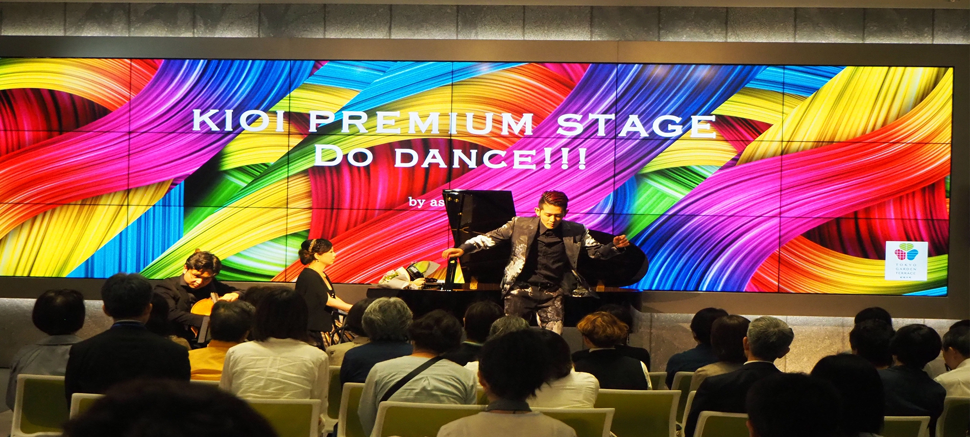 KIOI PREMIUM STAGE Do dance!!! 華麗なるタップダンスの世界
