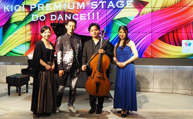 KIOI PREMIUM STAGE Do dance!!! 華麗なるタップダンスの世界