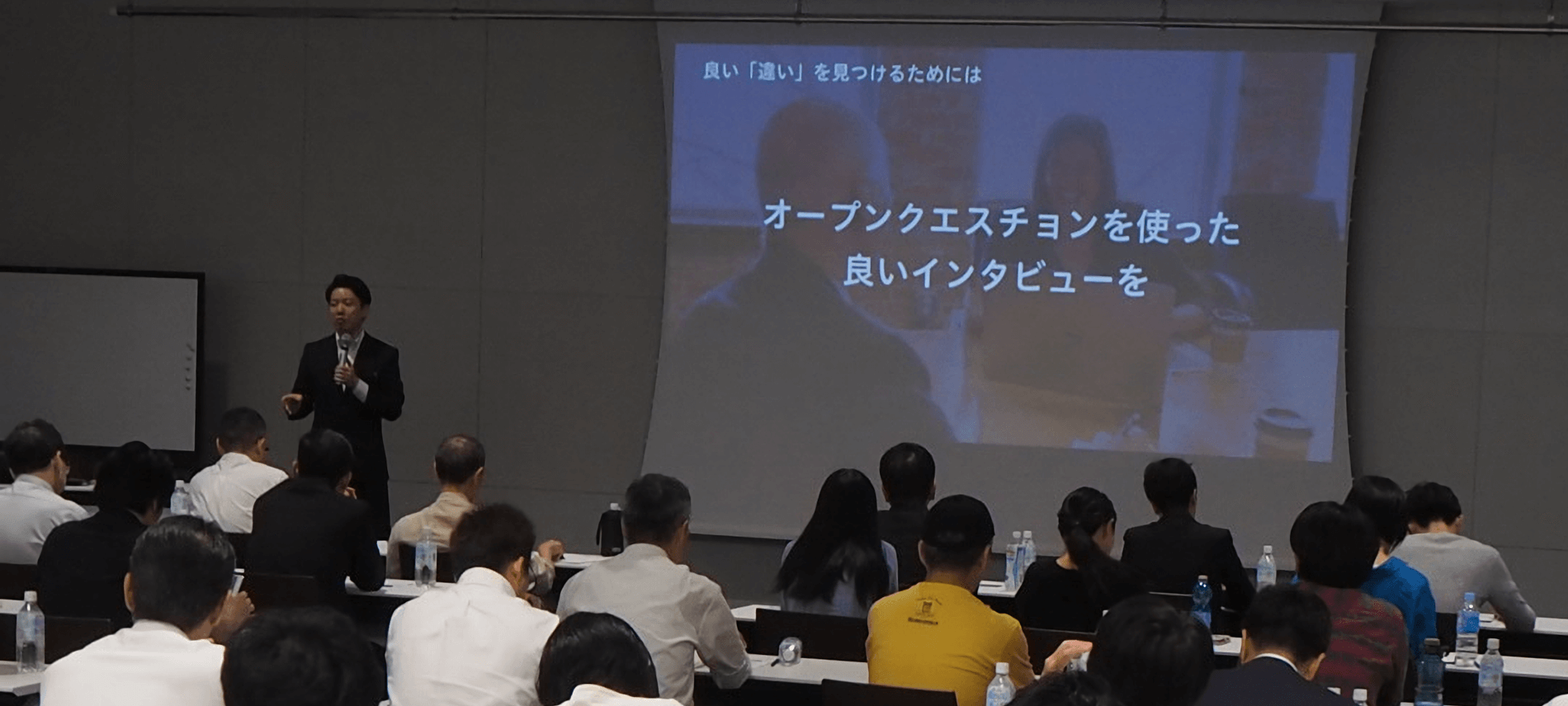 数学セミナー　数学×意志決定 ～数学と統計学の微妙な関係～