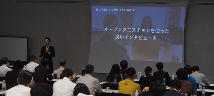数学セミナー 数学×意志決定 ~数学と統計学の微妙な関係~