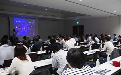 数学セミナー　数学×宇宙の対称性 〜どのようにして宇宙は生まれたのか〜