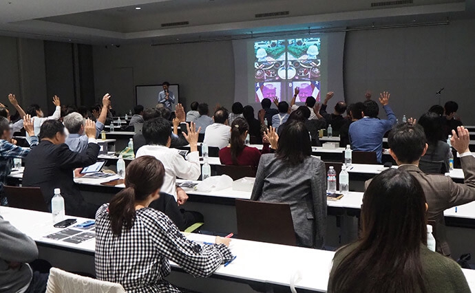 数学セミナー 数学×宇宙の対称性 〜どのようにして宇宙は生まれたのか〜