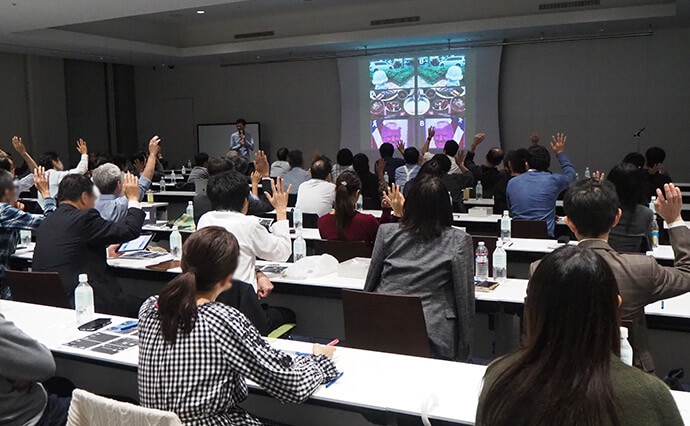 数学セミナー　数学×宇宙の対称性 〜どのようにして宇宙は生まれたのか〜