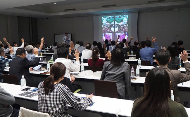 数学セミナー 数学×宇宙の対称性 〜どのようにして宇宙は生まれたのか〜