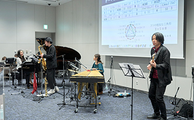 KIOI STEAM LAB JAZZ WEEK×数学セミナー 「数学×音・コードの動き」