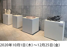 第3回　いりやKOUBO展　受賞作品展示