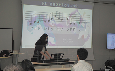 数学セミナー　数学×音楽 ～連分数で見る、名曲を支える5音と12音階の秘密～