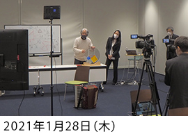 数学セミナー　数学×芸術 〜究極の美を探し求めて〜
