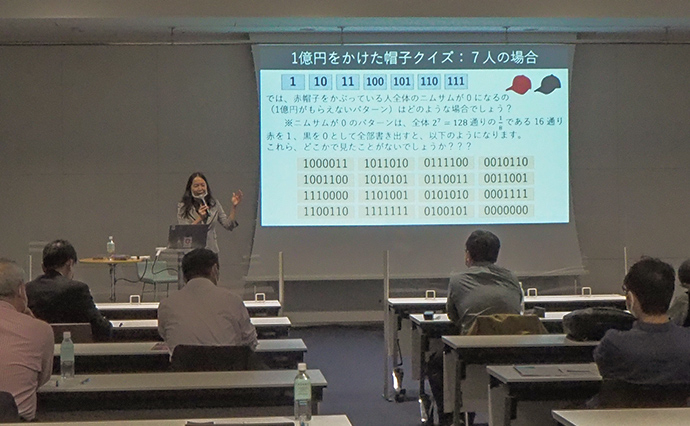 数学セミナー　数学×情報間違い探し 〜数学がエラー発見・修復！〜