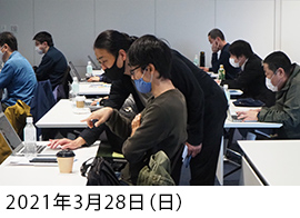 KIOI STEAM LAB PreSeminar　「Playful Coding 〜数学とアートとコーディングの融合〜」