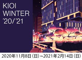 KIOI WINTER 20’/21’